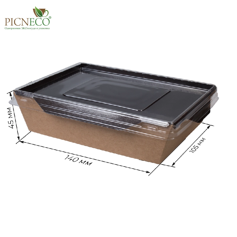 товар Контейнер бумажный с крышкой, 500мл, 160*120*45 мм, черный BK041C